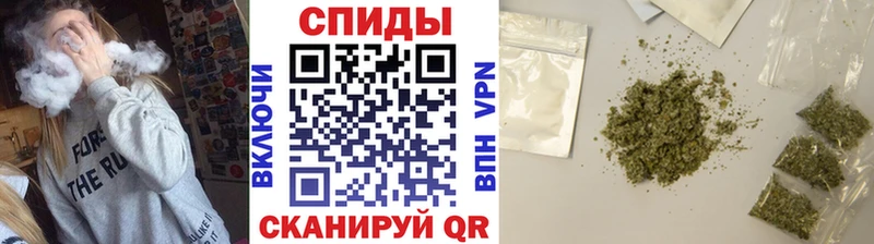 Бутират 1.4BDO  ОМГ ОМГ маркетплейс  Мценск 