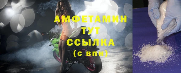 винт Кукмор