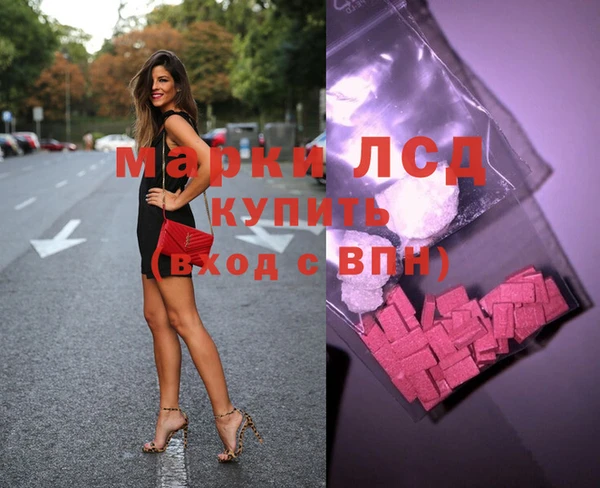 дживик Вязники