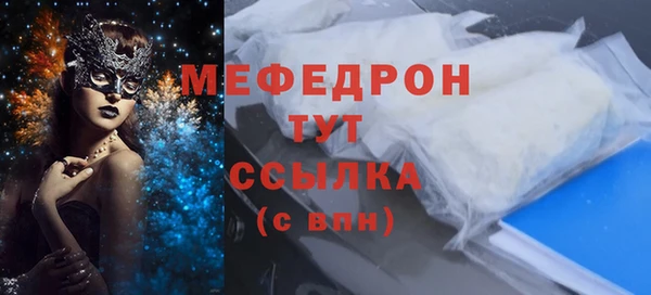 гидропоника Волоколамск