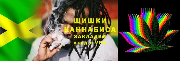 винт Кукмор
