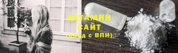 дмт Краснослободск