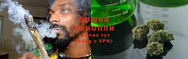 альфа пвп Краснотурьинск