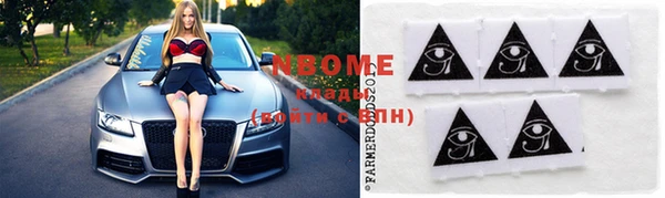 дживик Вязники