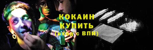 альфа пвп Краснотурьинск