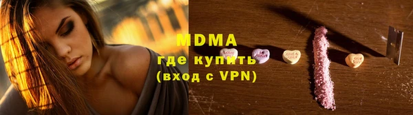 альфа пвп Краснотурьинск