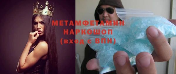 альфа пвп Краснотурьинск