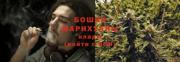 мефедрон мука Куйбышев