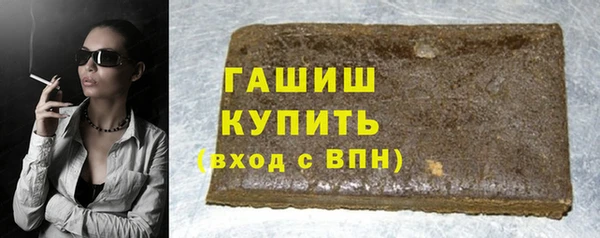 альфа пвп Краснотурьинск
