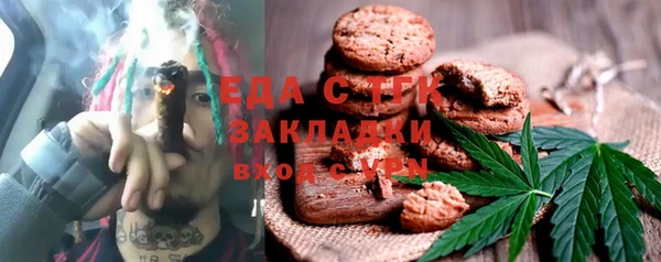 дживик Вязники