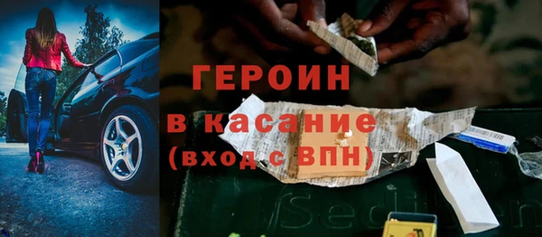 соль ск Кулебаки