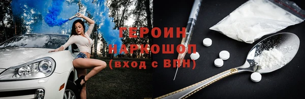 альфа пвп Краснотурьинск