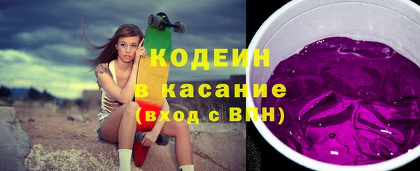 меф VHQ Вяземский