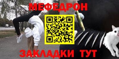 амфетамин Аргун