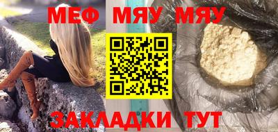 гидра Апрелевка