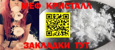 гидра Апрелевка