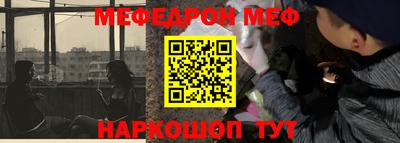 гидра Апрелевка