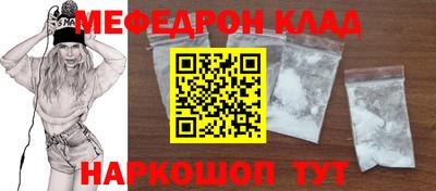 гидра Апрелевка