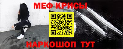 тгк Комсомольск-на-Амуре