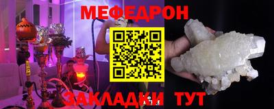 мдпв Коммунар