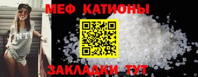 мдпв Коммунар