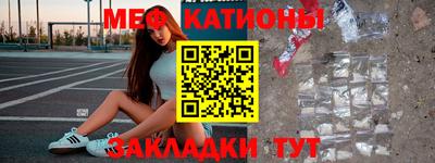мдпв Коммунар
