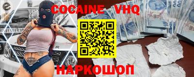 мдпв Коммунар
