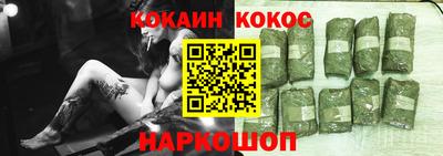 амфетамин Аргун