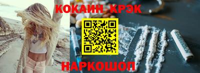 мяу мяу мука Конаково