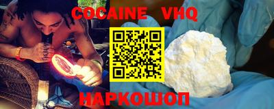 мяу мяу мука Конаково