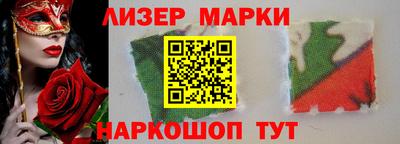 амфетамин Аргун