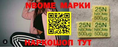 амфетамин Аргун