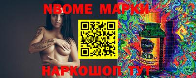 амфетамин Аргун