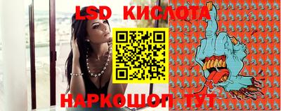 мяу мяу мука Конаково