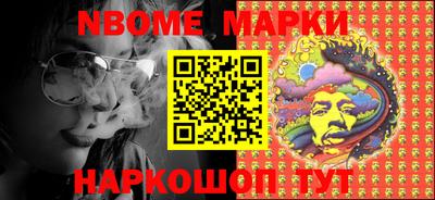 мдпв Коммунар
