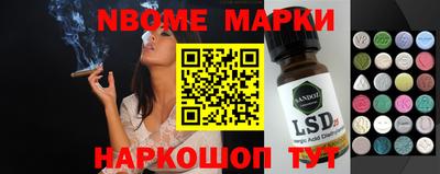 прущая мука Апшеронск