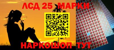 мяу мяу мука Конаково