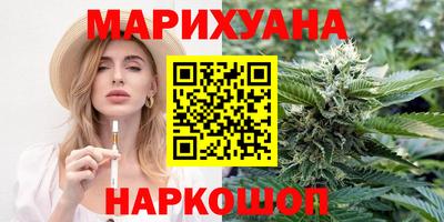 прущая мука Апшеронск