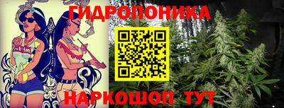 тгк Комсомольск-на-Амуре