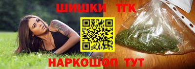мяу мяу мука Конаково