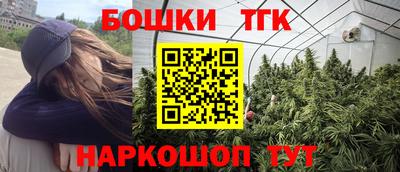 амфетамин Аргун