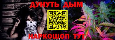 гидра Апрелевка