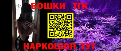 мдпв Коммунар