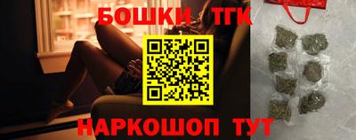 амфетамин Аргун