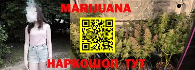 амфетамин Аргун