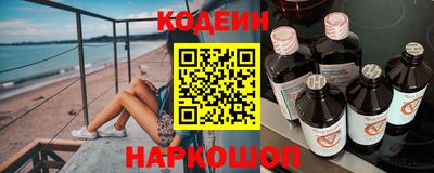 мяу мяу мука Конаково
