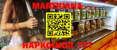 амфетамин Аргун