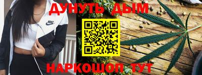 кристаллы Лесосибирск