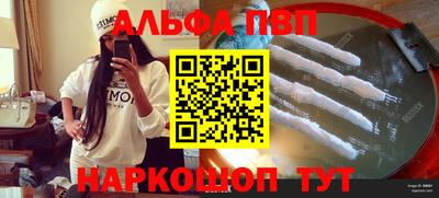 мдпв Коммунар