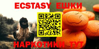мдпв Коммунар
